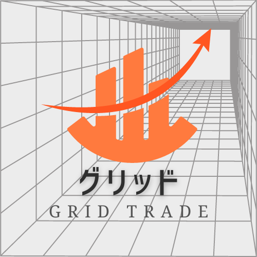 グリッドEA