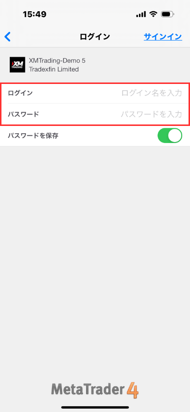 【MT4スマホ】アプリ版メタトレーダー4の使い方の説明画像