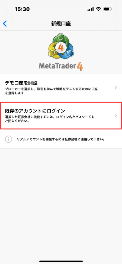 スマホ画像