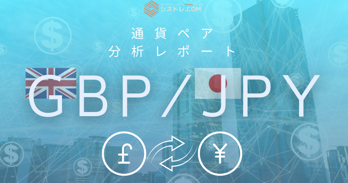 GBPJPY
