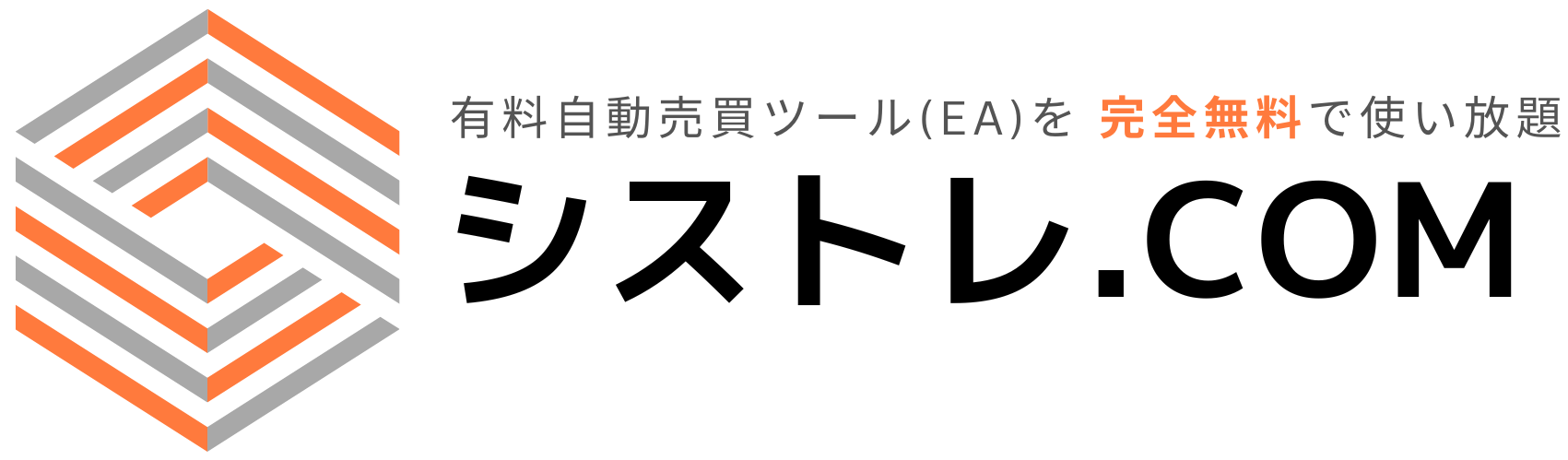 【2025年版】海外FX会社比較 | 口座タイプ・スプレッド・ボーナス完全ガイド