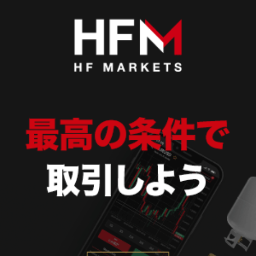 HFM