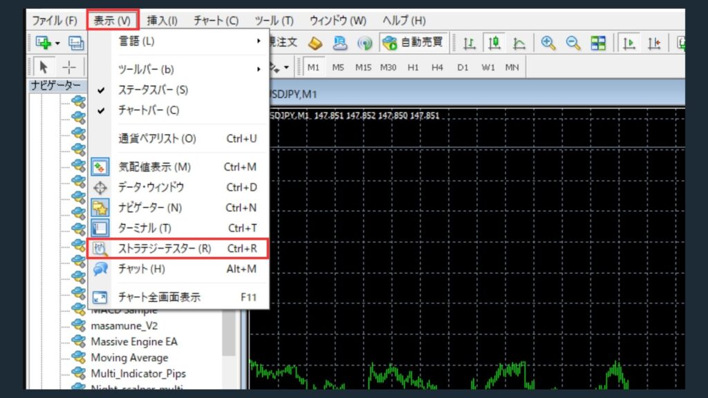 バックテストの説明_ 5