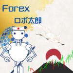 FXユーザーがシストレ.COMで無料で利用できるEAのパッケージ画像です。