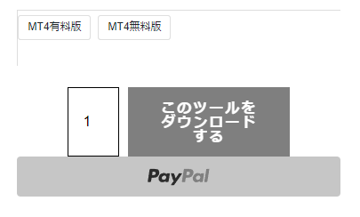 掲載イメージの画面キャプチャ｜シストレ.COM