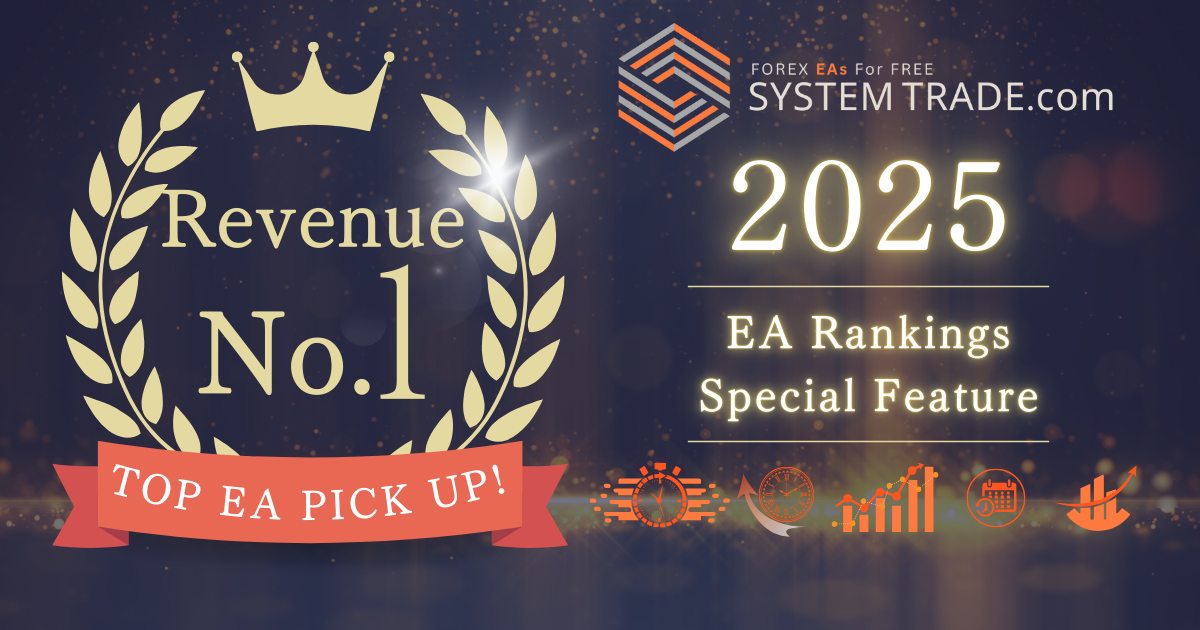 EA Revenue Rankings