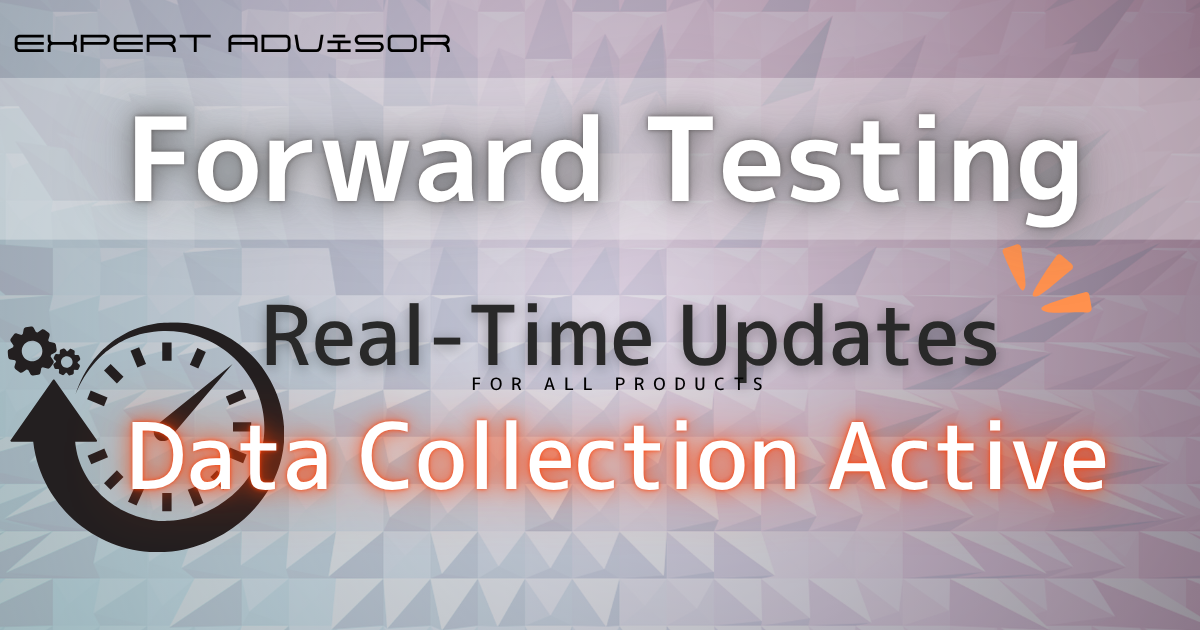 シストレ.COM　フォワードテストデータ公開中