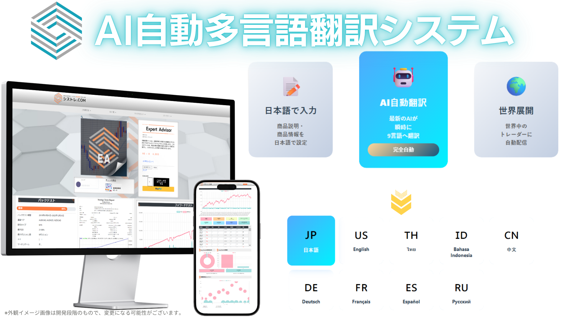 オジ円マニアが作ったEA】オープニングレンジブレイクアウトEA AUDJPY 自動売買 シストレ