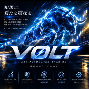VOLT