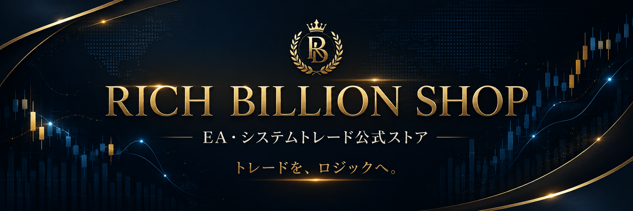 RICH BILLION SHOP