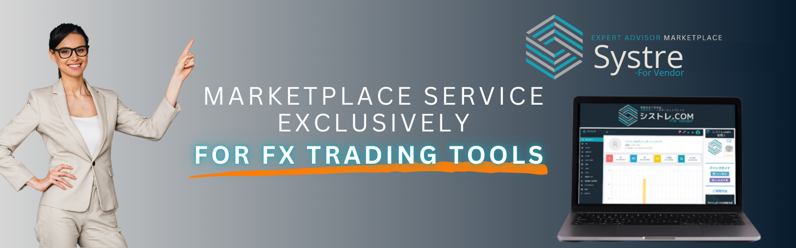 Systre For Vendor - Service für EA-Entwickler